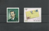 TSV* - CUBA 1972 MICHEL 1767-1768 MNH/** LUX, Nestampilat