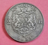 Replică după moneda de argint de 2 lei 1894