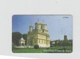 bnk card Cartele telefonice - Romania Romtelecom 2003 Romanian Monasteries 9 - Col:RO-ROM-0192B