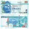 Hong Kong 20 Dolari 2009 P-207 UNC