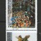 Israel 1997 - 50 de ani de la Rezoluția ONU, neuzata cu tabs