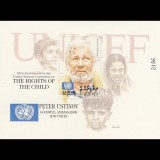 MALDIVE, ANIVERSARE - COLIȚĂ MNH