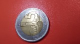 MONEDA MAROC -5 DIRHAMI 2018 BIMETAL