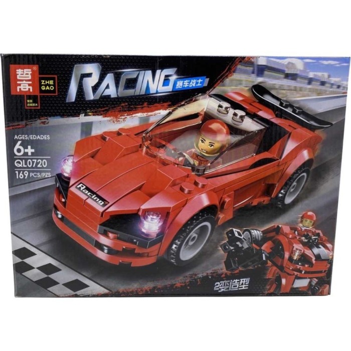 Lego 2 in 1 masina Racing QL0720