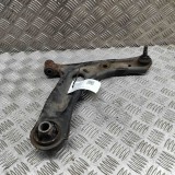 Bascula Dreapta Fata Peugeot 108 2015 OEM B000770180 Originala Garantie