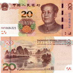 CHINA 20 yuan 2019 UNC!!!