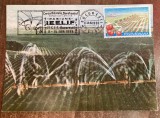 C12 - maxima Romania - tematica turism 5 - prima zi a emisiunii sau expozitii, Romania de la 1950, Natura
