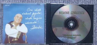 CD Benone Sinulescu &amp;lrm;&amp;ndash; Straina mamei straina, original, 2005 foto