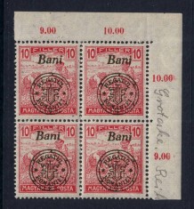 ROMANIA 1919 EMISIUNEA CLUJ ORADEA 10 FILLER SECERATORI EROARE BL 4 MNH
