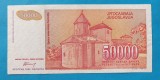 50.000 Dinara anul 1994 Bancnota Iugoslavia - Jugoslavije