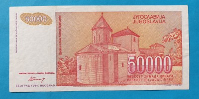 50.000 Dinara anul 1994 Bancnota Iugoslavia - Jugoslavije foto