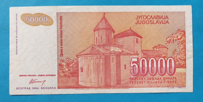 50.000 Dinara anul 1994 Bancnota Iugoslavia - Jugoslavije