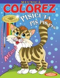 Meunica. Colorez Pisicuta &ndash; Petru Ghetoi