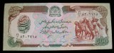 M1 - Bancnota foarte veche - Afganistan - 500 afgani