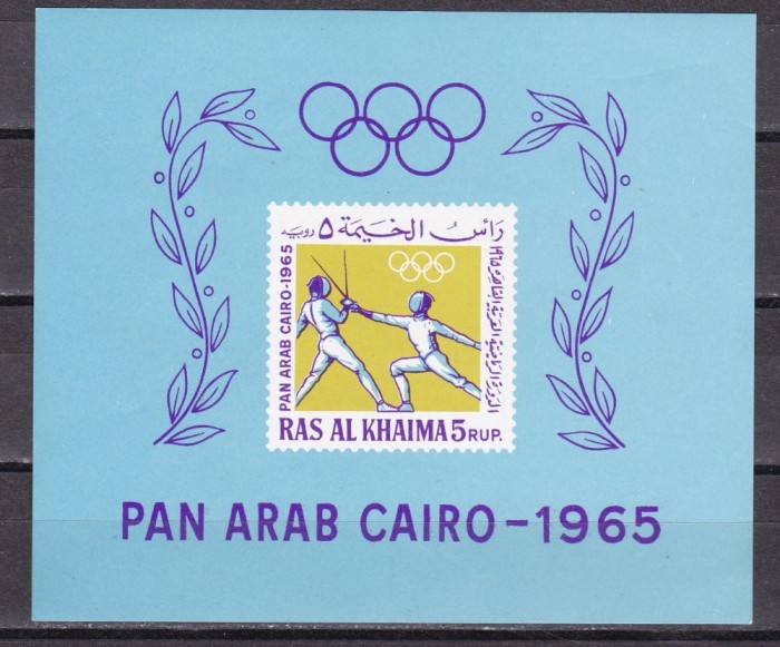 Ras al Khaima 1965 sport Bl.8 MNH w62 Ras al Khaima 1965 sport Bl.8 MNH w62
