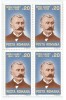|Romania, LP 916/1976, Aniversari II - Spiru Haret, bloc 4, MNH, Nestampilat
