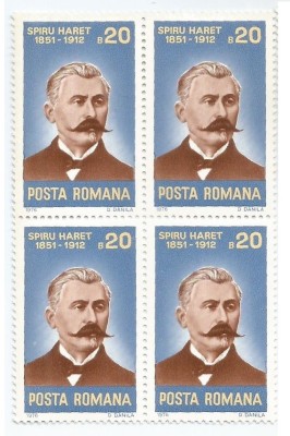 |Romania, LP 916/1976, Aniversari II - Spiru Haret, bloc 4, MNH foto