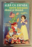 Caseta audio originala cu povesti - Alba că Zăpada / Popeye Marinarul / Păcală și T&acirc;ndală