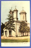 Vederea exterioara al Episcopiei din Buzau - aprox. 1925 - printata, necirculata