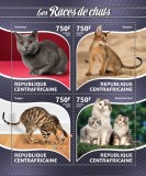 AFRICA CENTRALA 2015 - Pisici /set complet-bloc + colita MNH (2 imagini)