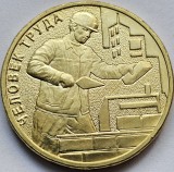 10 ruble 2023 Rusia, Construction Worker, Man of Labour, unc, Europa