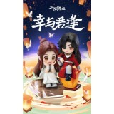 Figurina - Lucky To Meet You Series (produs tip surpriza) | Sakami Merchandise