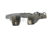 Suport bara de protecție st&acirc;nga spate MERCEDES-BENZ C W205 2016 OEM: A2058850365 12068556