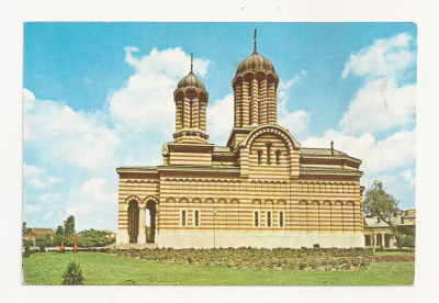 RF21 -Carte Postala- Craiova, Catedrala Sf. Dumitru, necirculata foto