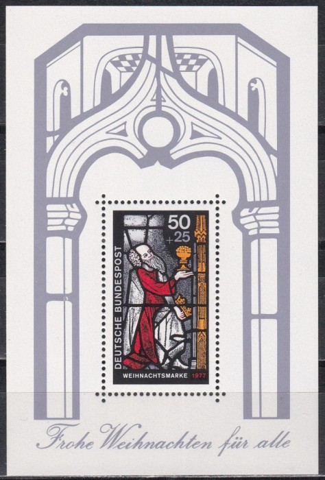 Germania 1977 - Crăciun, Colita, MNH