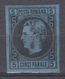 ROMANIA 1866/1867 LP 19 REGELE CAROL I CU FAVORITI 5 PARALE NEGRU PE HARTIE ALBASTRA HARTIE GROASA GUMA ORIGINALA SARNIERA