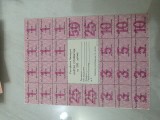 bancnota belarus 1992 cupoane 200 r