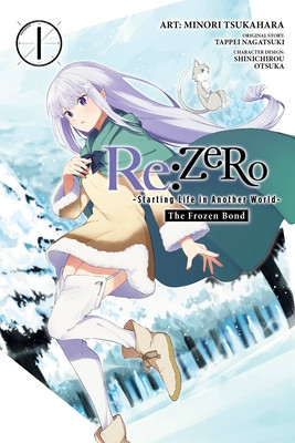 RE: Zero: The Frozen Bond, Vol. 1 foto