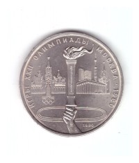 Moneda Rusia/Urss 1 rubla 1980 Jocurile Olimpice, Flacara olimpica, stare foarte buna, cu luciu