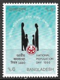 B2266 - Bangladesh 1990 - Demografie neuzat,perfecta stare