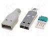 Conector USB A, pe cablu, {{Producator}} -