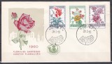 Belgia 1960 - Festivalul florilor de la Gent, FDC