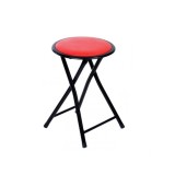Cumpara ieftin Taburet pliant Maroc, cadru metalic, piele ecologica, 80 kg, multicolor