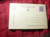 Carte Postala Militara cu 3 lei violet Mihai , marca fixa , necirculata, Printata