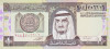 Bancnota Arabia Saudita 1 Rial (1984) - P21d UNC