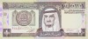 Bancnota Arabia Saudita 1 Rial (1984) - P21d UNC ( vezi descriere )