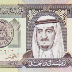 Bancnota Arabia Saudita 1 Rial (1984) - P21d UNC
