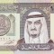 Bancnota Arabia Saudita 1 Rial (1984) - P21d UNC ( vezi descriere )