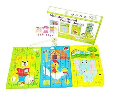 Joc Interactiv 2 in 1, Puzzle din Lemn Multifunctional, Jenga Turnul Instabil foto