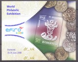 ROMANIA 2008 LP 1778 Expozitia filatelica mondiala EFIRO II colita