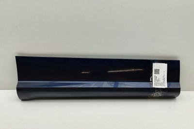 Bandou inferior ușă dreapta spate AUDI Q5 FY 2017 OEM: 80A853970B | 31726791 foto