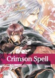 Crimson Spell Vol. 1 | Ayano Yamane, Viz Media LLC