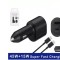 Incarcator Auto pentru Samsung s25, s24, s22, s23, s21,s20, 45W USB-C si 15W USB plus Cablu de incarcare USB-C la USB-C, 5A, 1m, Negru