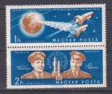 UNGARIA MI 1863-1864 MNH