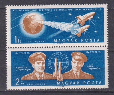 UNGARIA MI 1863-1864 MNH foto
