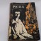 Piciul - Alphonse Daudet R21